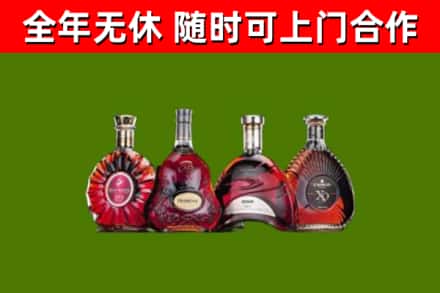 鄂州回收老洋酒